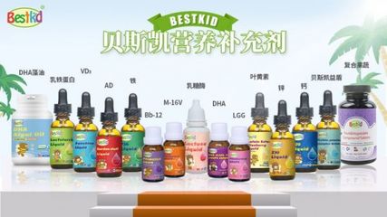 圈粉進行時！貝斯凱攜手江蘇衛視《陽光姐妹淘》，共譜自然活力健康新風尚