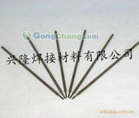 全球供應鏈視角下的EZNiCu-1（Z508）鎳銅鑄鐵焊條產(chǎn)品深度解析